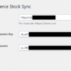 WooCommerce Stock Sync